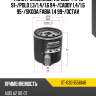Фильтр масляный vw golf 1,4 sat st-030115561ab