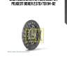 Диск сцепления, citroen jumper, peugeot boxer 2.5td/tdi 94-02