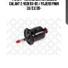 Фильтр топливный, mitsubishi galant 2.4gdi 99-00 / pajero pinin 1.8/2.0 99-