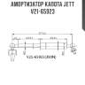 Амортизатор капота jett  v21-65923