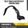Подкрылок toyota corolla e150 06-10  sat st-ty29-016l-2