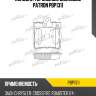 Колодки тормозные дисковые patron pbp1311