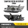 Фара toyota camry xv40 06-09  tyc tg-212-11k9l-ld-emc