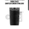 Фильтр масляный h231.6 d108.6 m30x2 ,iveco eurotech/cursor/stralis,rvi