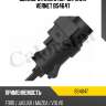 Выключатель стоп-сигнала vernet bs4647