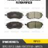 Колодки тормозные дисковые patron pbp1639