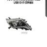 Фара toyota land cruiser prado (j150) 13-17 (справа)