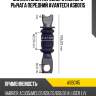 Сайлентблок переднего нижнего рычага передний avantech asb0115