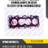 Прокладка гбц /ti-guar для hyundai avante hd xd i30  tg-22311-23700  h4036800 ch2551