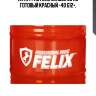 Антифриз felix carbox 50 kg готовый красный -40 g12+,