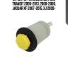 Бачок гурfor mechanic ,ford transit 2006-2013, 2000-2006, jaguar xf 2007-2015, xj 2009-