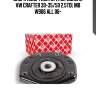 Опора амортизатора переднего, vw crafter 30-35/50 2.5tdi, mb w906 all 06-