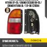 Фонарь задний suzuki grand vitara 97-05  tyc 11-6144-00-1a