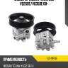 Насос гур nissan teana j32 vq25de sat st-vp36