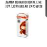 Лампа osram original line (12v, 1,12w) bx8,4d  2473mfx6