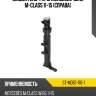 Омыватель фары mercedes-benz m-class 11-15 справа sat st-md67-110-1