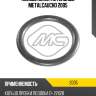 Кольца уплотнительные metalcaucho 2005