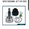Шрус внешний  jett v41-9018