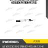 Датчик износа тормозных колодок patron pe17015