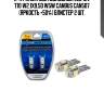 К-кт ламп светодиодных led 12v т10 w2.1x9.5d w5w canbus can507 (яркость +50%) блистер 2 шт,