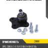 Опора шаровая zentparts z36901