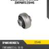 сайлентблок рычага зад. ZENTPARTS Z25445