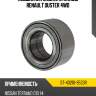 Подшипник задней ступицы renault duster 4wd sat st-40210-9533r