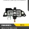 Регулятор генератора utm rb0197a
