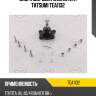 Опора шаровая нижняя l/r tatsumi tea1132
