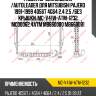 Радиатор охлаждения /autoleader для mitsubishi pajero 1991-1999 4d56t 4g64 2.4 2.5 /без крышки  mc-v41w-atm-1232 mc00062.4atm mb660080 mb660081