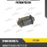 Сайлентблок рычага подвески patron pse1194