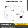 Стекло лобовое датчик дождя volkswagen touran 03-06 xyg touran-vcs lfw/x