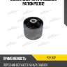 Сайлентблок рычага подвески patron pse1612