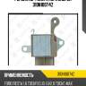 Регулятор генератора zaufer 310n10074z