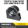 Опора двигателя toyota avensis t220 97-03  sat st-12361-02100