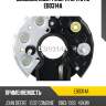 Диодный мост генератора utm eb0314a