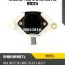 Регулятор генератора сталь utm rb0361a