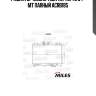 Радиатор nissan tiida 1.5/1.6/1.8 04- mt паяный acrb185