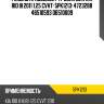 Ремень приводной /ti-guar для toyota corolla 2ct, 3ce   5pk1213  4723288 46510593 9936531210
