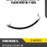 Шланг гур mitsubishi l200 07-16  sat st-4455a703