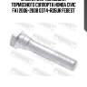 Втулка направляющая тормозного суппорта honda civic fa1 2006-2008 0374-rd5ur febest
