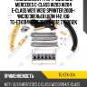 Ремкомплект грм ti-guar для mercedes c-class w203 w204 e-class w211 w212 sprinter 2008-  число звеньев цепи 142, 106  tg-etk104  tkbe007 tk0012 77b0012k