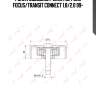 Ролик обводной ремня но, ford focus/transit connect 1.8/2.0 99-