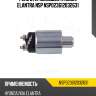 Реле втягивающие hyundai elantra nsp nsp023612032631