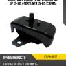Опора двигателя toyota hilux pick up 15-20  sat st-24-0027