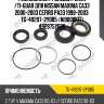 Ремкомплект рулевой рейки /ti-guar для nissan maxima ca33 2000-2003 cefiro pa33 1998-2003  tg-49297-2y085  (ni9008kit) 492975y026