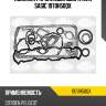 Комплект прокладок двигателя sasic 1970h50qx