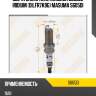 Свеча зажигания masuma double iridium (dilfr7k9g) masuma s605di