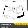 Стекло лобовое камера kia soul 13-19 xyg kmc-ps-vcps-ldw lfw/x