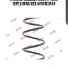 Пружина ходовой части k-flex | перед прав/лев | kyb rc3448